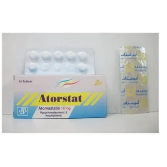 صورة منتج قراص 14 مجم 20 اتورستات
