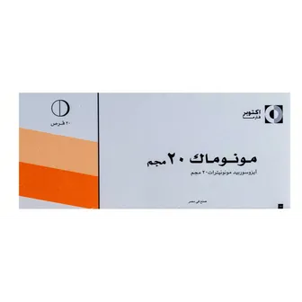 صورة منتج اقراص ديبو مونوماك
