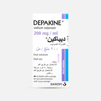 صورة منتج اقراص ديباكين