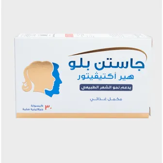 صورة منتج كبسول 30 مجم 100 جابتين