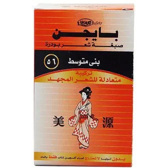 صورة منتج بيجن بودرة صبغة شعر 37