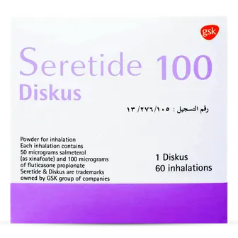 صورة منتج 100 ديسكس سيريتايد