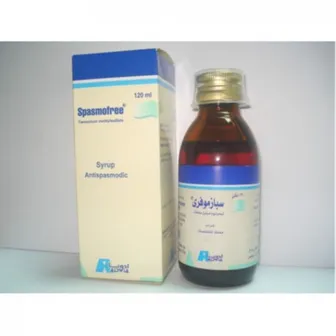 صورة منتج سباسموفري أمبولات 3