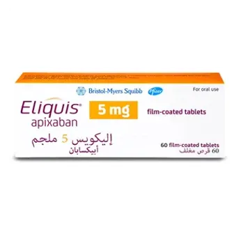 صورة منتج إيليكيس 2.5 مجم 20