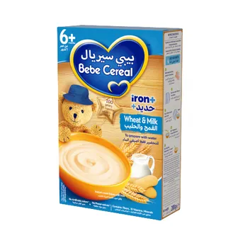 صورة منتج لبن 2 بيبيلك