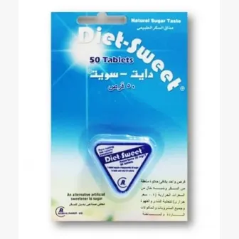 صورة منتج قرص 350 سويت دايت