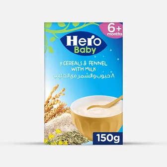صورة منتج هيرو بابي 400 جم