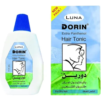 صورة منتج اقراص مجم 2 دوزين